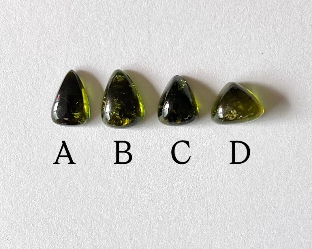 Green Tourmaline Ring; MTO
